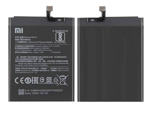 Xiaomi Redmi 15 5G Battery - ORIGINAL